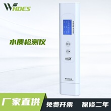 ϶ˮ|zyxԁˮ๦tdsˮ|zyP߾