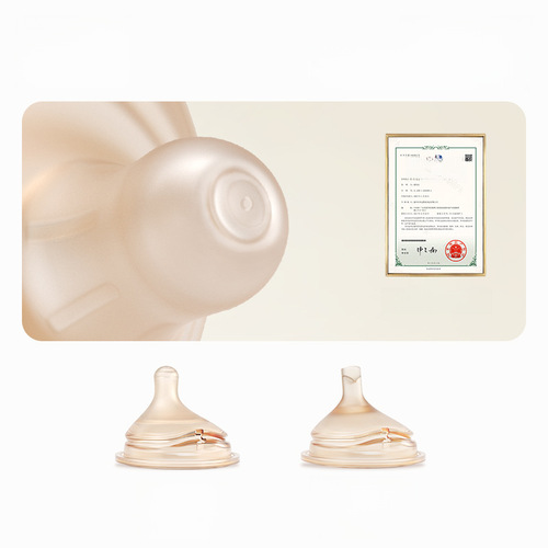 Lodi Ludi Baby Bottle Newborn Infant 0-6 Months 1-2-3 Years Duck Teat Sippy Cup Anti-Flatulence PPSU Bottle