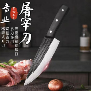 �ֹ�呴����׵����ÏN���⵶�����h���ָ�޹ǵ����iţ�����׵�