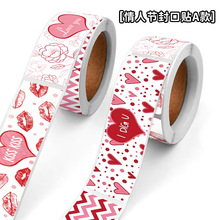 ���˹�520�����N������N���նYƷ�Y�а��b���~�z������˺����l