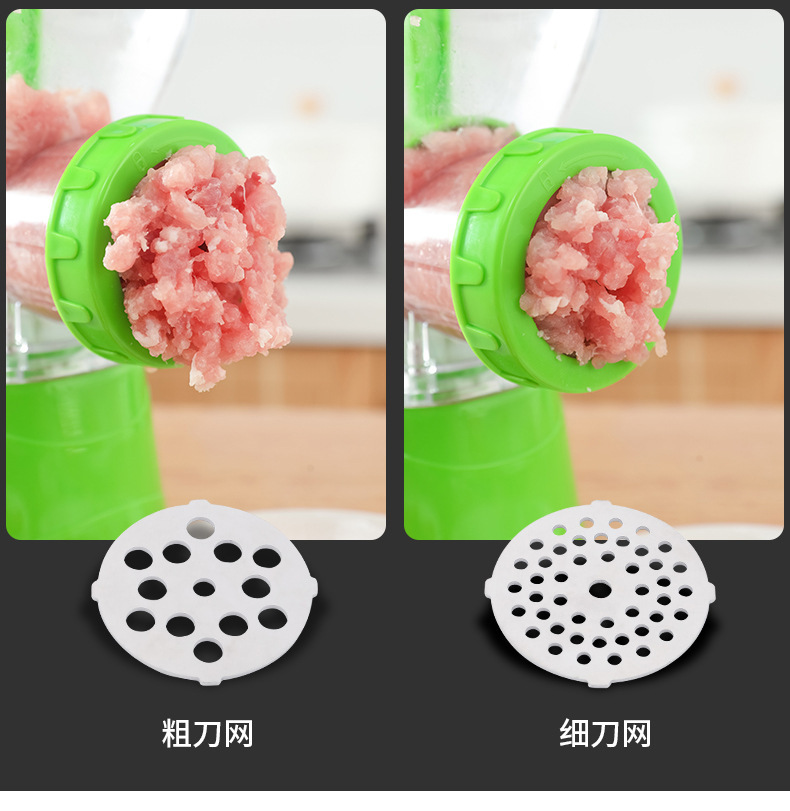 绞肉机_05.jpg