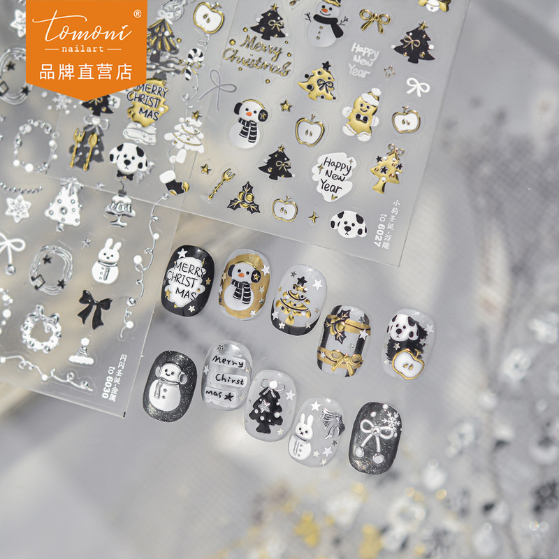 tomoni metal nail stickers new winter ins metallic texture nail stickers puppy Christmas nail decoration tomoni metal nail stickers new winter ins metallic texture nail stickers puppy Christmas nail decoration