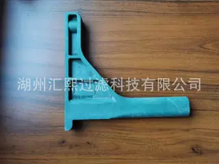 厢式板框压滤机滤板把手手柄拉手 吊耳配杭州等全国压滤机厂家