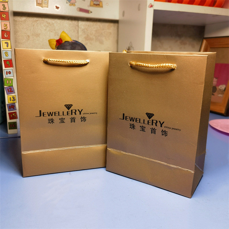 Jewelry Packaging handbag storage bag champagne gold bag popular in stock fashion gift bag Jewelry Packaging handbag storage bag champagne gold bag popular in stock fashion gift bag