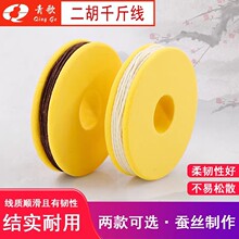 ���EP20�����Q�z��ǧ�ﾀ  ǧ���K��Ͳ��������ǧ�𾀽������K��