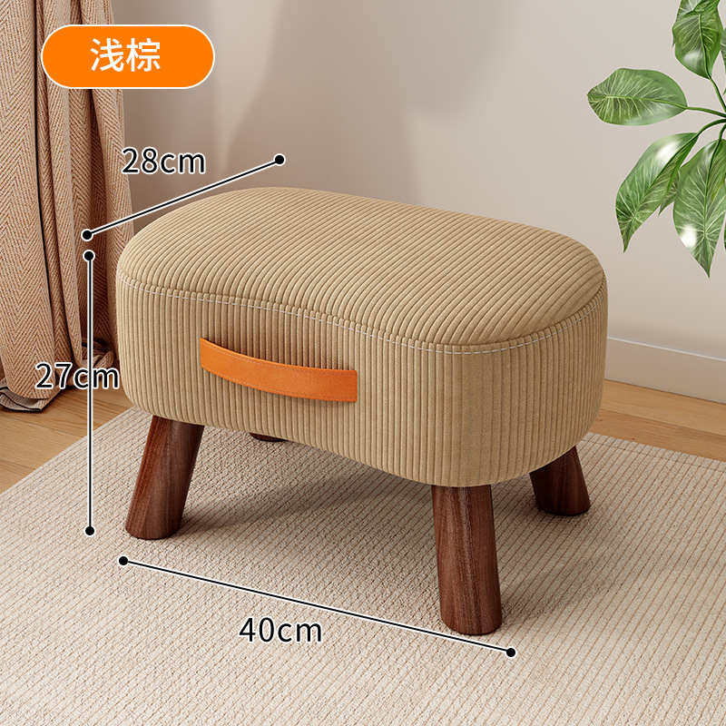 小さい腰掛けの家庭用の低い腰掛けのソファーの腰掛けの家庭用の丈夫で丈夫な腰掛けは靴の腰掛けを換えます。|undefined