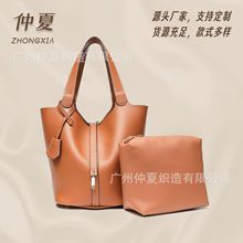 包包2025新款水桶包菜篮子女包手提包妈咪包新娘婚包时尚子母包包