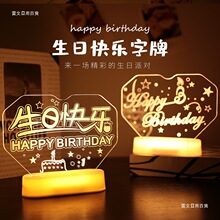 ���տ옷���Ɵ��[̨���È����bՇ��е�������[���l�����