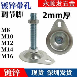 D100��\�����_�� ����Û�ݽz���{���_ M16֧�ο��{�_2mm�������_