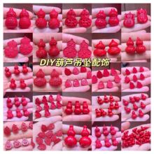 ��Ȼ�ߺ����tɰ��ɰ�ֹ�diy��������R��ԭ�V���J�����������