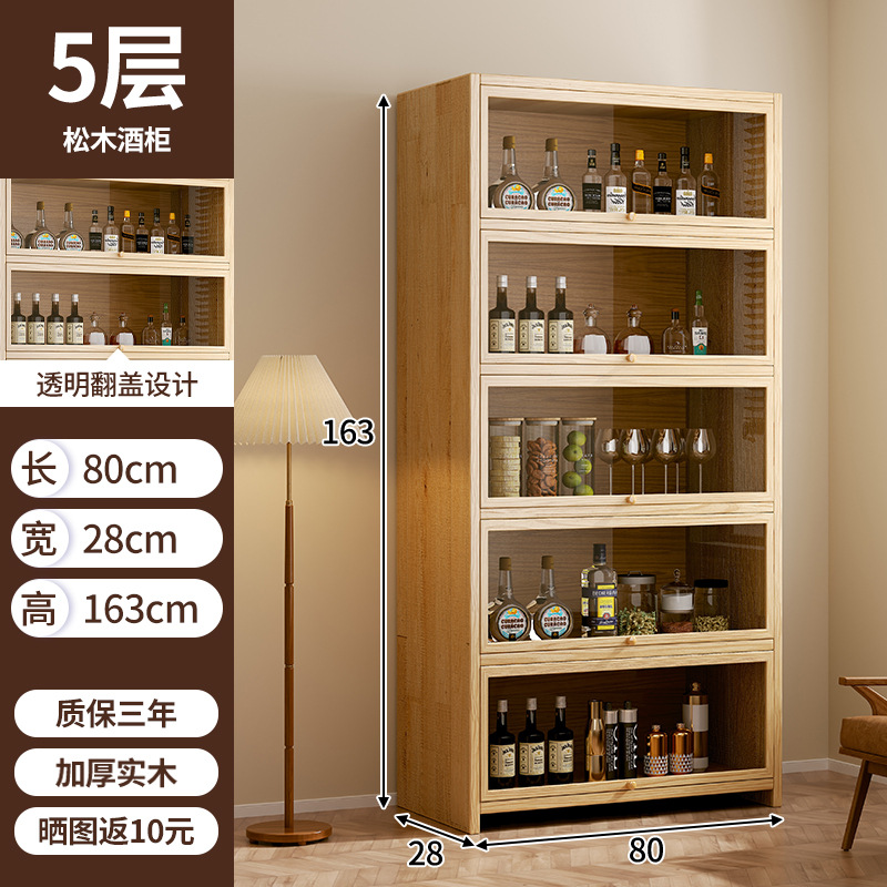 Gabinete de vino de madera sólida contra la pared sala de estar estante de exhibición estante de vino comercial 2023 nuevo estilo chino nuevo estilo doméstico