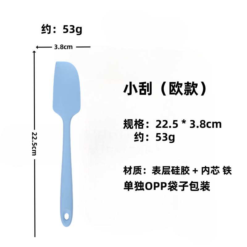 Herramientas para hornear raspador de silicona crema de agitación espátula raspador espesado todo incluido traje resistente a altas temperaturas de gran tamaño pequeño