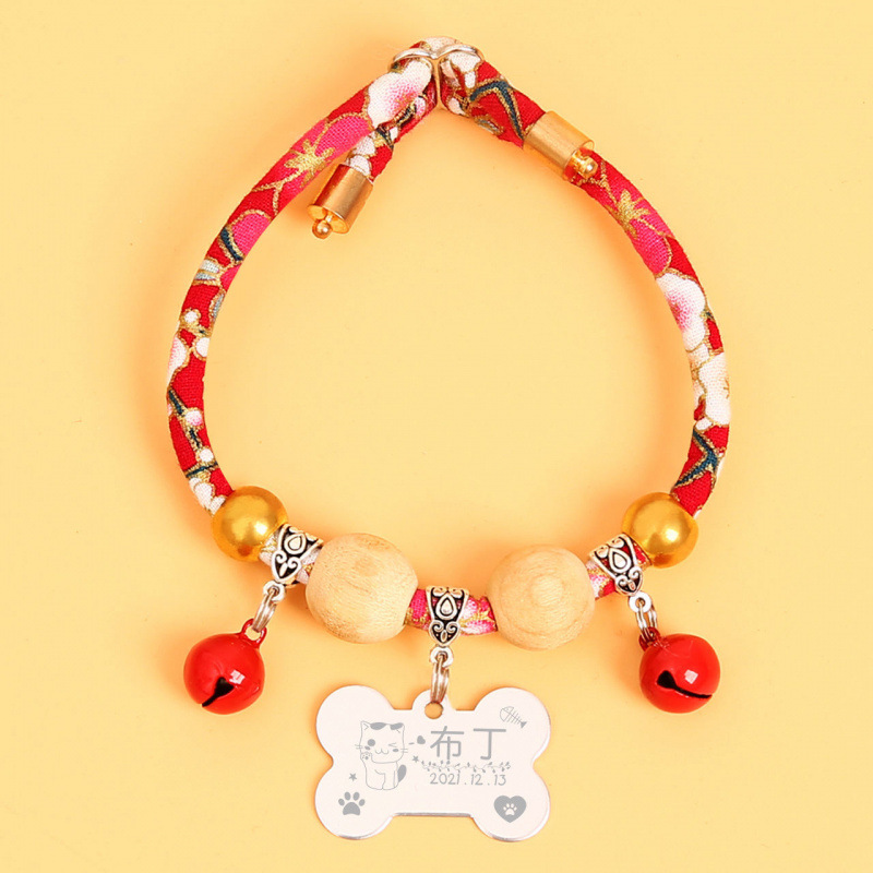 행운의 화요일 은뼈 + 벨 2개