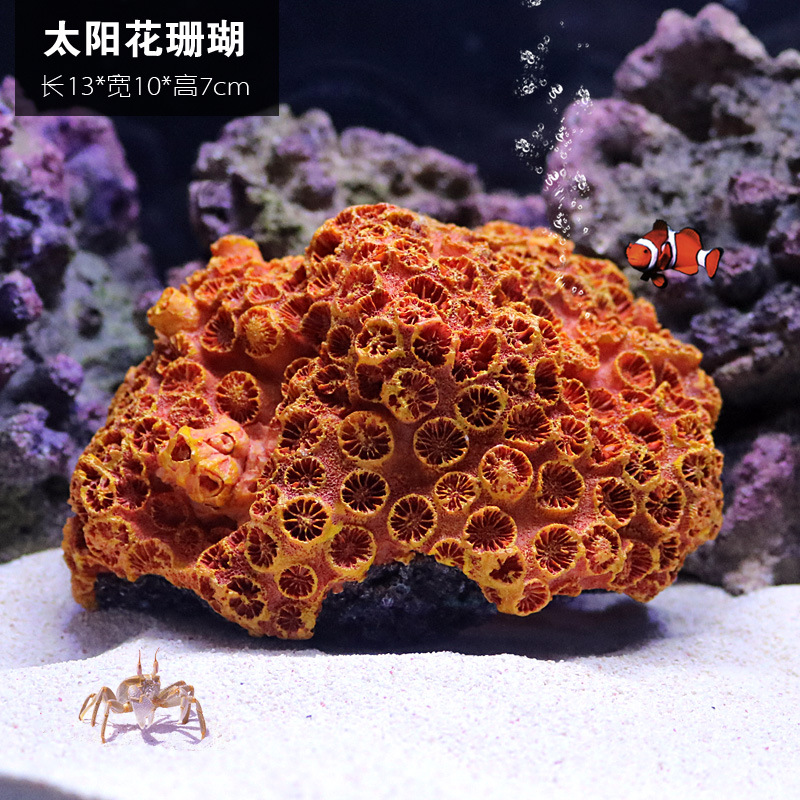 Pecera Simulación Paquete de paisajismo de arrecife de coral falso Acuario Concha Aqua Paisaje acuático Decoración de plantas acuáticas Combinación de casa de evitación