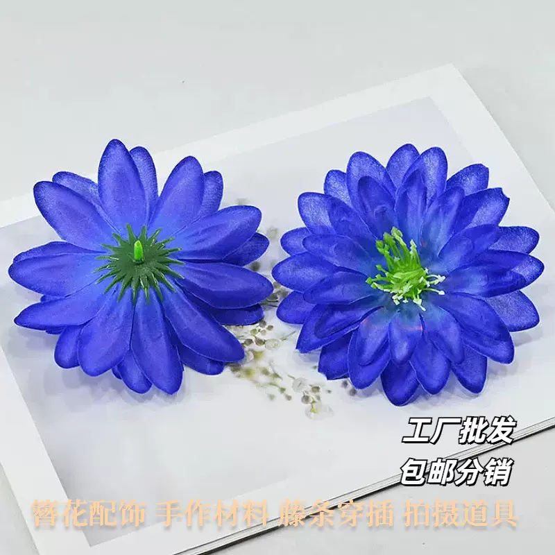 厂家直销仿真花尖角芍药花头手工材料配件发饰发夹半成品花朵