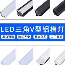 45�����ǟ����X�Ͻ��Ͳĵ�픾��ԟ�����V��90��ֱ�Ǡ��Ǿ����X��