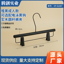 ľ�¼�������ɫ�¼��������ݺ���ʱ�з�װ��ר���¼�LOGO-61067