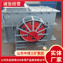 PCH0808型环锤式破碎机品牌厂家PCH0808型环锤式破碎机型号齐全