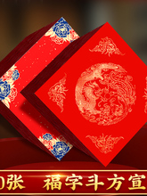 �հ�����츣����ֽд���ֶ�������ֽ�Ӻ���д������ֽ���ڸ���ֽ