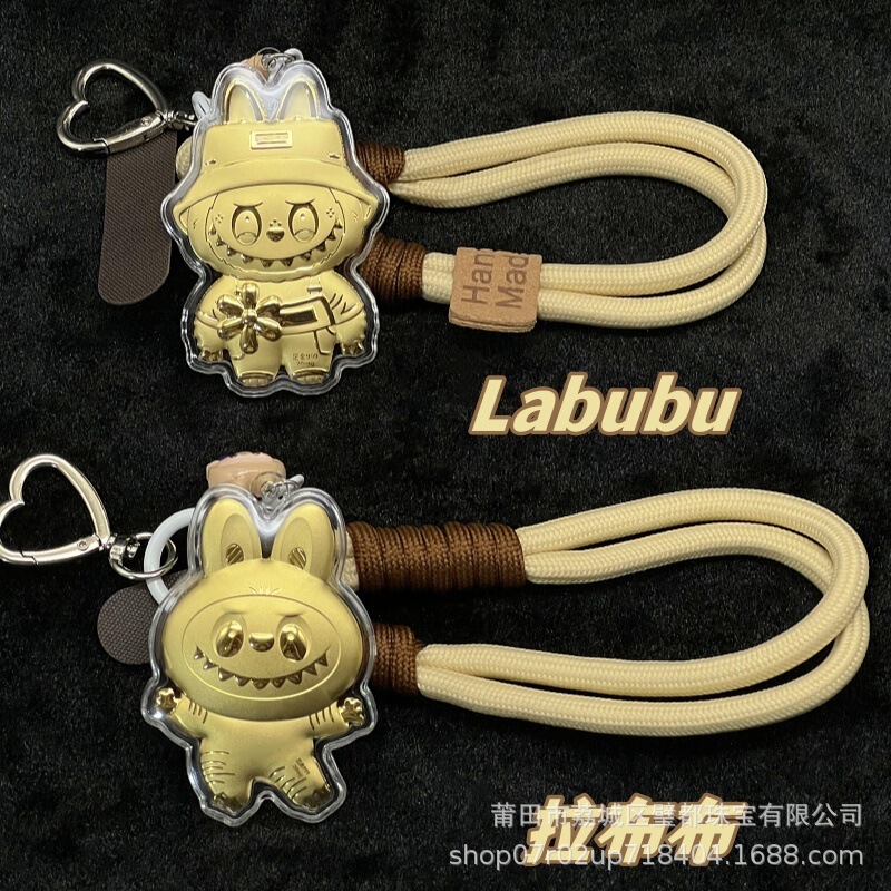 Water Shell Pure Gold Bubble Mart Labubu Cartoon Mobile Phone Chain Rope Labubu Gift to Friends Decorative Bag Keychain