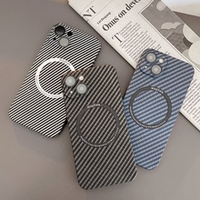 适用iphone16碳纤维磁吸手机壳14超薄苹果15Promax带镜头12外套
