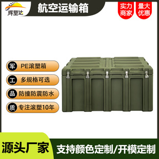 �x���_�L���亽���\ݔ�䃦�����������Ͷ��Ұ�������ˮ�͸��g