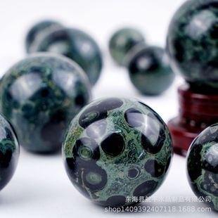 Cross-Border Natural Crystal Peacock Eye Stone Ball Crystal Ball Ornaments Crystal Raw Stone Ball Home Office Ornaments
