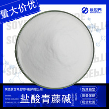 98%}| Lȡ|6080-33-7F؛]}|