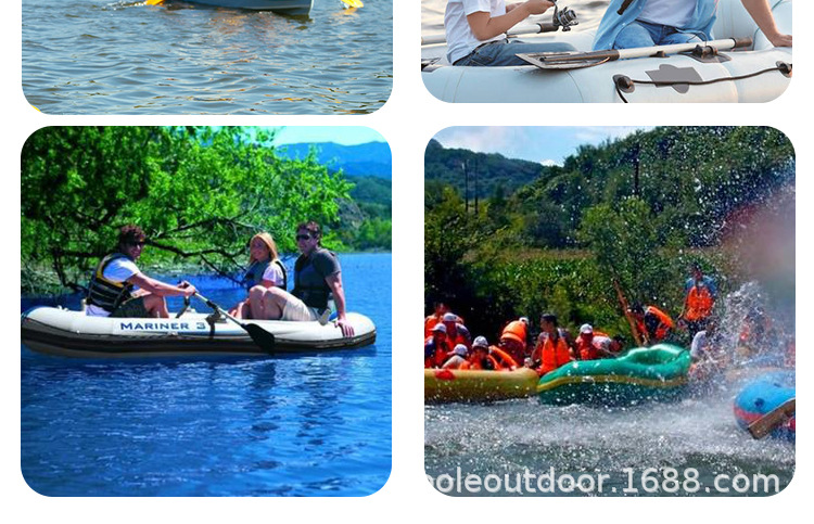 普通船桨-202103272001