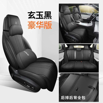 2026 Galaxy M7 dedicated car seat Modelə uyğun (Original) oturacaq örtükləri - xuan-yu-black-luxury-edition-all-inclusive-note-26-models-of-galaxy-m7