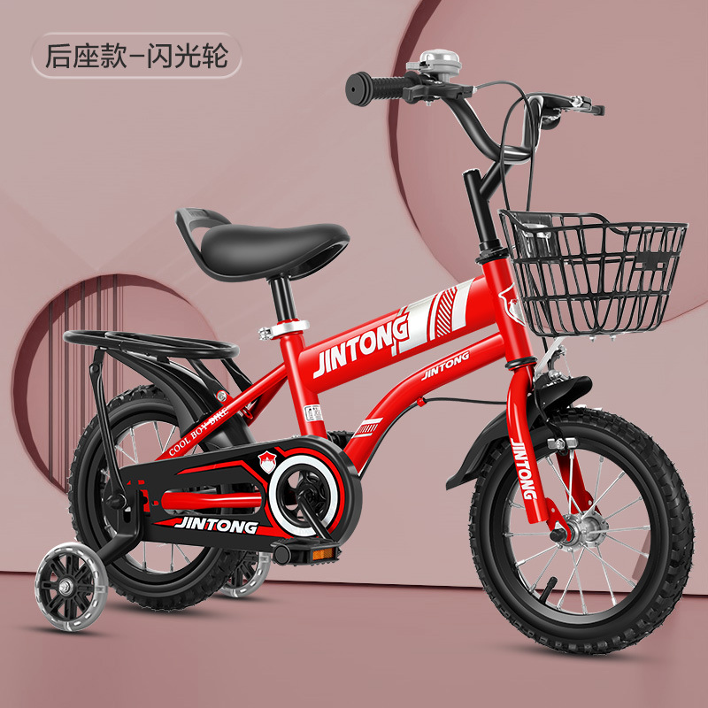 Bicicleta para niños de 20 pulgadas con ruedas auxiliares para niños de 3 a 6 años, bicicleta de juguete, bicicleta para niños de 12 pulgadas, bicicleta para estudiantes