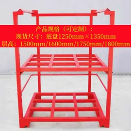 金属建材;工地施工材料;建材加工机械