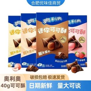 �W���Wɿɿ���40g�_�����|�W.���W����ζ��ݮζ�A�ĺ��b