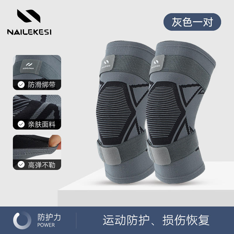 rodilla especial rodilla para montar hombre vehículo de carretera a prueba de viento bicicleta de montaña cinturón anti-caída mujer