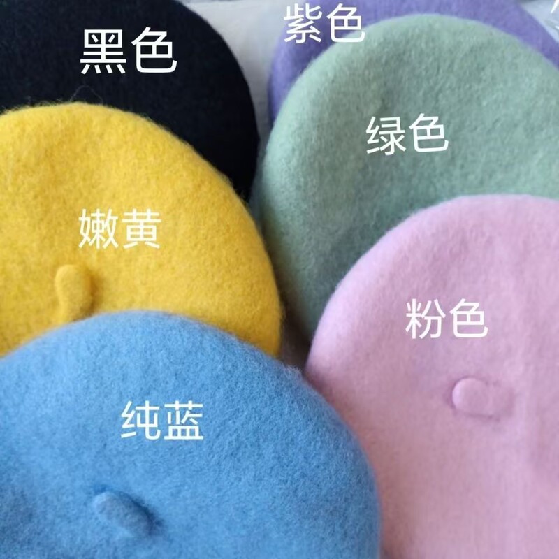嘎子姐贝雷帽zsiga可动人偶向往之处嘎子姐着替配饰衣服帽子配件|undefined
