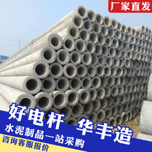 12��190ˮ��늾��U�S�����g�η��m�B�Ӈ��˸߉�ֱ��U9��ˮ��늗U