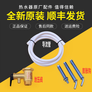 �m�ú���늟�ˮ��ԭ�b���������ˮ���Mˮ�����yй���y��ȫֹ���y