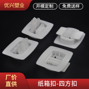 �S�ҬF؛�����ķ�������i���ҕ�C�@ʾ��������m���z�����ķ���