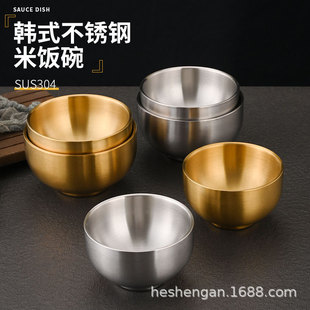 ���Sֱ�N�nʽ304���P�������ɫ�����p�ӷ��C���냺ͯ�����