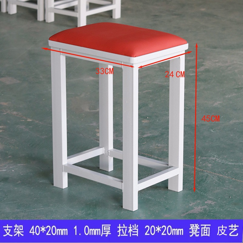 加软包凳面皮红色 33*24*45高
