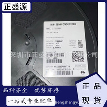 ȫ��ԭװ�ֻ� NCK2983AHN/T1B ˫������� - ˫�����;����(BJT)
