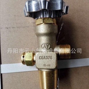 Sales of live valve type helium hexafluoride gas cylinder valve CGA580, 326, 660, 677, matching joint