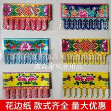 ���Ứ߅����14���׻�߅�����ӻ�߅�����������ò��ϰ�������Ʒ