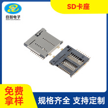 SD���� microSD push 4.0����1.50H TF���濨18PSD�֙Cӛ������