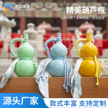 �¿�W�t�ݾƲ������J��ƿ�̲�����ܷ⎧�w�������ƿС�YƷ��ƿ