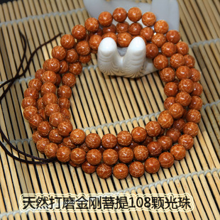 ������Ȼ�Ჴ������ԭ�Ѵ�ĥ�o�X����������108�w�������������