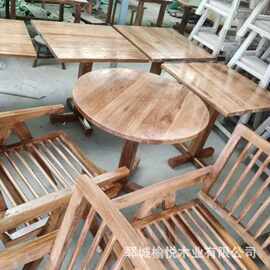 实木餐桌椅中式老榆木小板凳靠背餐椅茶桌椅民宿酒吧餐椅