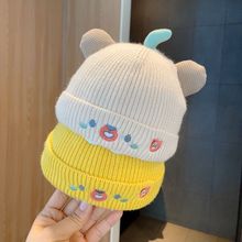 婴儿帽子秋冬季可爱超萌套头帽韩版针织毛线加厚保暖男女宝宝新生