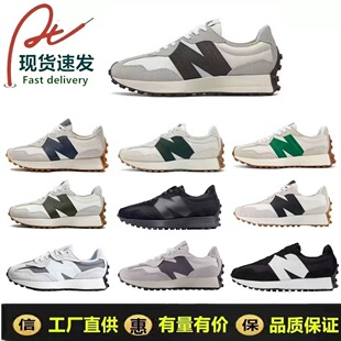 ����߰汾����NB327Ԫ��� �ڰ׺���\����ŮЬ�͹����e�ܲ�Ь��