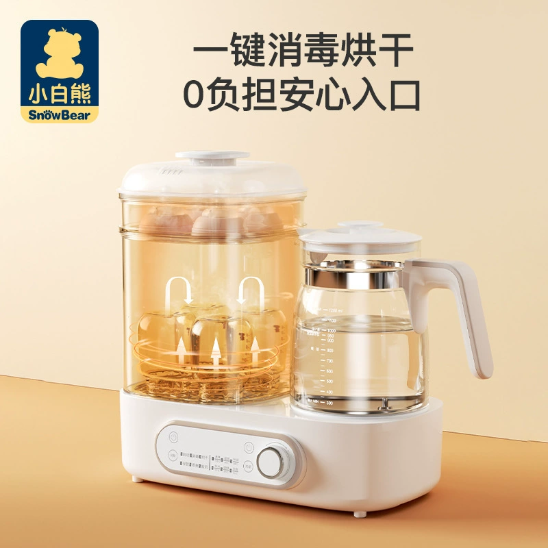 Glass чайник Little Bear 小白熊, насос груди, antibateriальная бутылочка для кормления, поддерживает постоянную температуру, три в одном